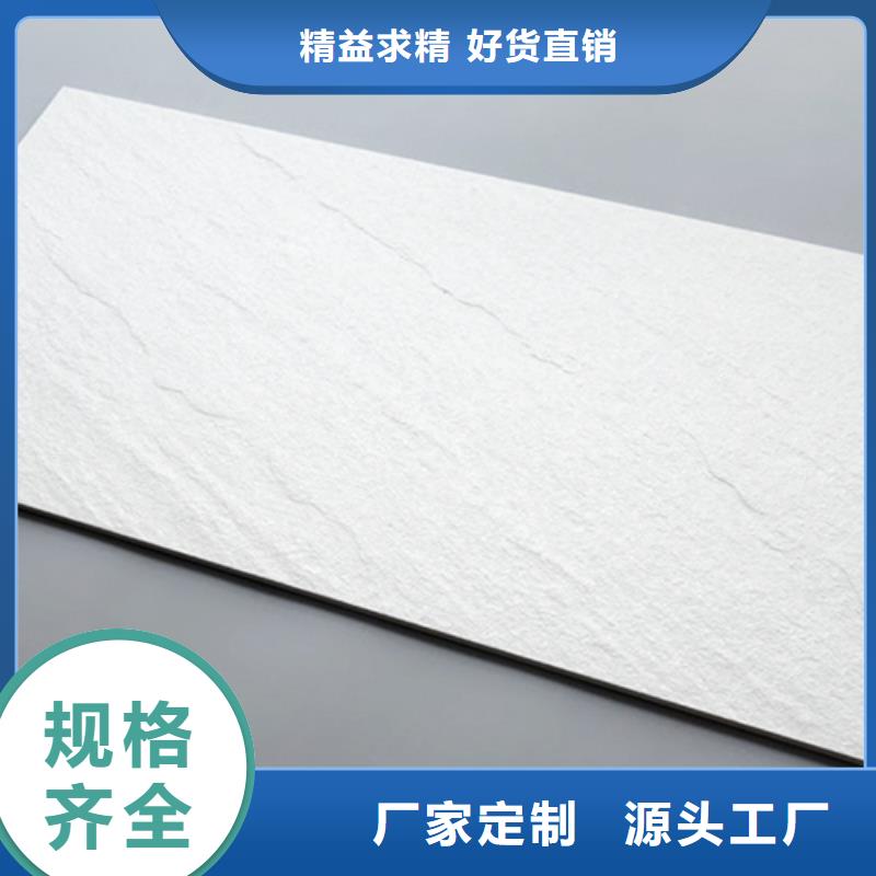 【 外墙砖-地板砖厂家经销商】供应商