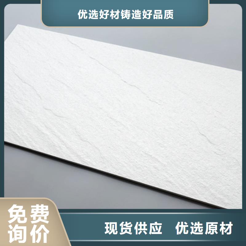 外墙砖地板砖现货直发