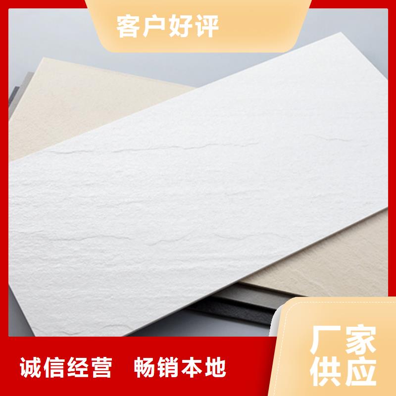 外墙砖仿古砖厂家应用领域