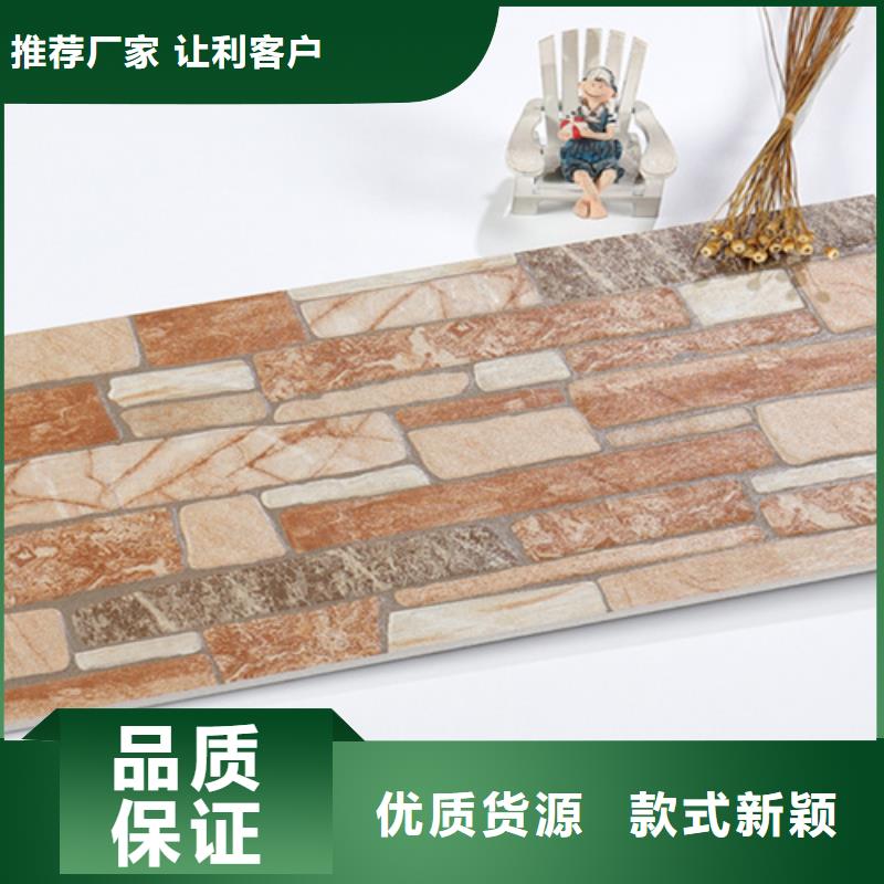 外墙砖仿古砖省心又省钱
