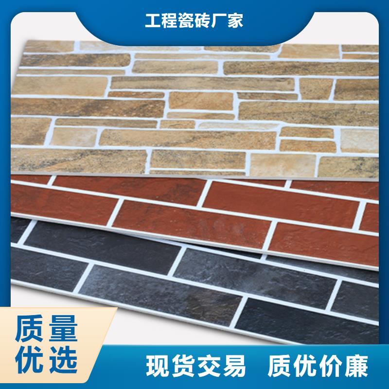 外墙砖地板砖实力才是硬道理