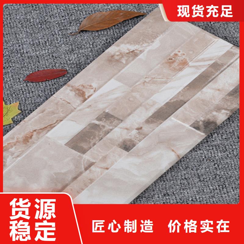 外墙砖-地板砖海量现货