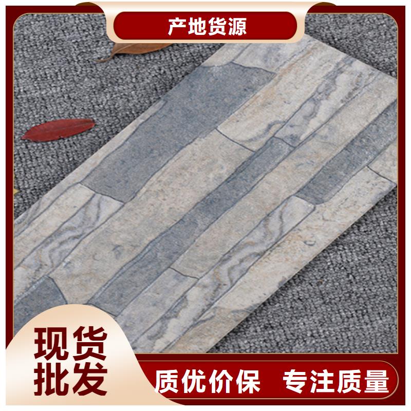 【 外墙砖-地板砖厂家经销商】供应商
