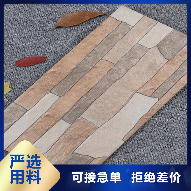 外墙砖_【地板砖】好厂家有担当