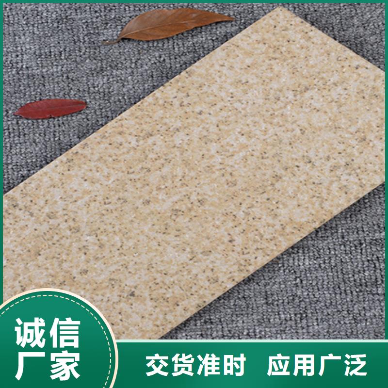 【外墙砖地板砖严格把控质量】