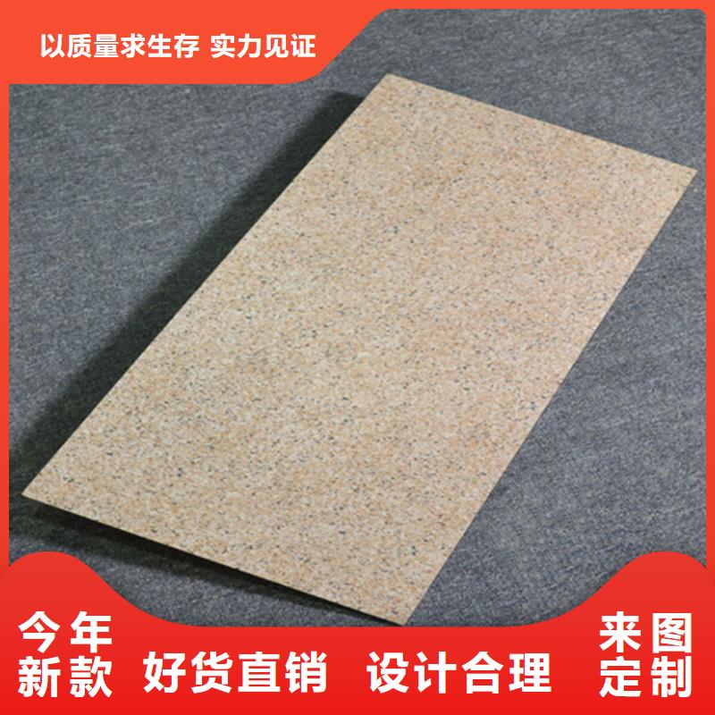外墙砖仿古砖厂家应用领域