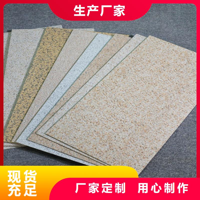 外墙砖内墙砖实力厂商