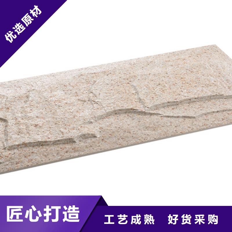 外墙砖地板砖现货直发