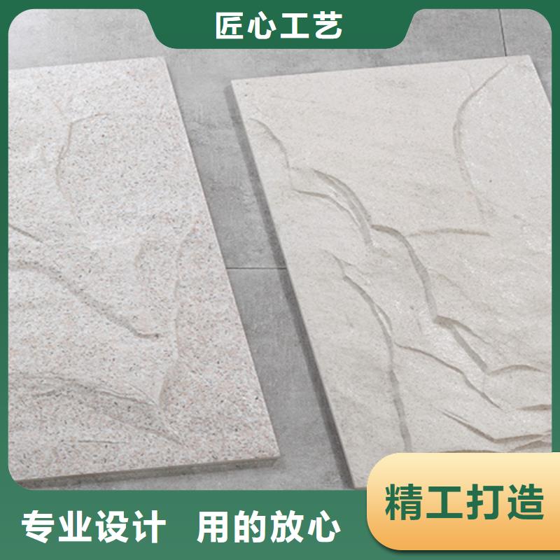 【心又钱 外墙砖仿古砖严选材质】-【二八商务】