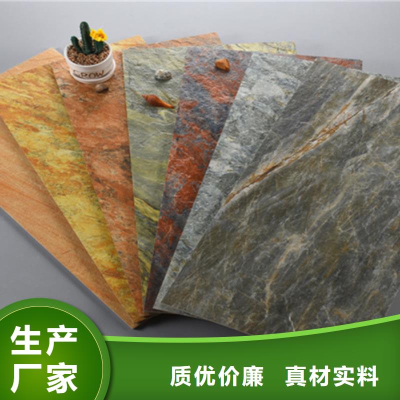 外墙砖仿古砖工艺精细质保长久