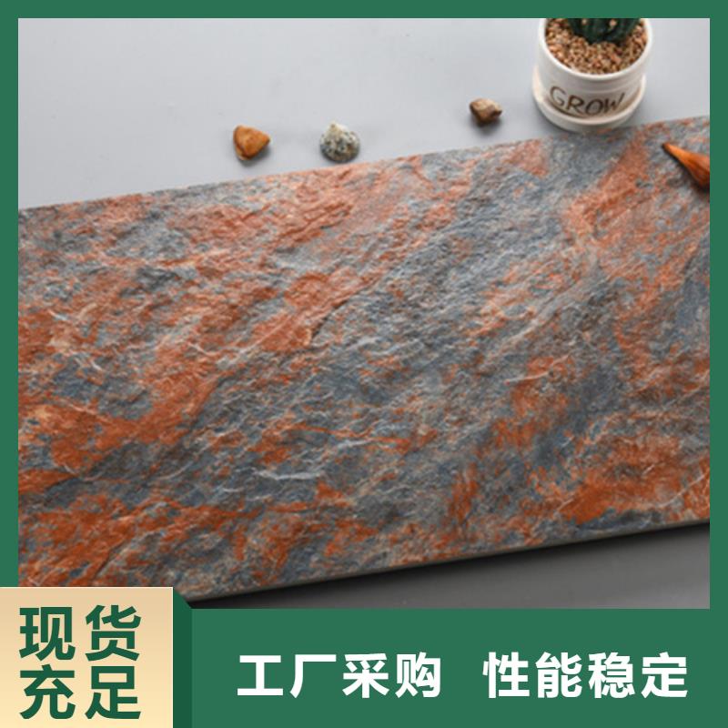 【外墙砖地板砖厂家采购】