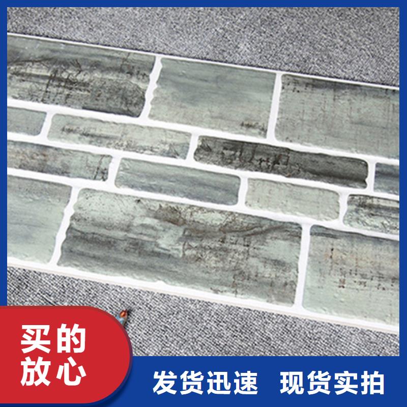 外墙砖地板砖品质服务诚信为本