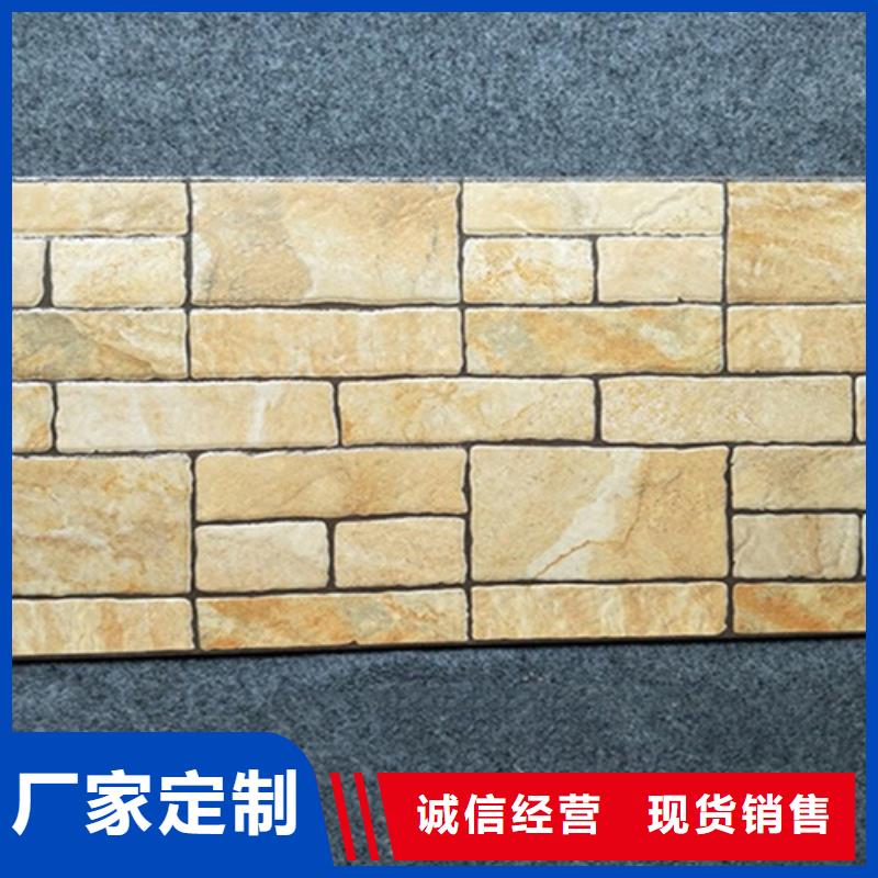 外墙砖仿古砖工艺精细质保长久