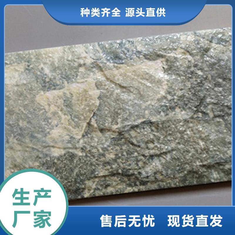 【外墙砖地板砖厂家采购】