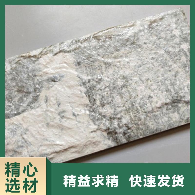 外墙砖地板砖现货直发