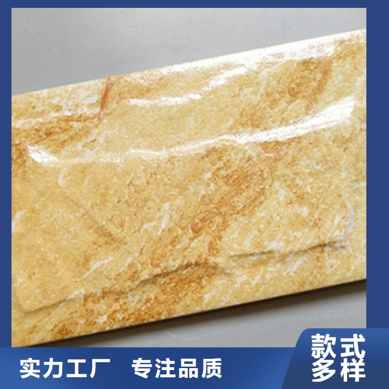 外墙砖地板砖优质材料厂家直销