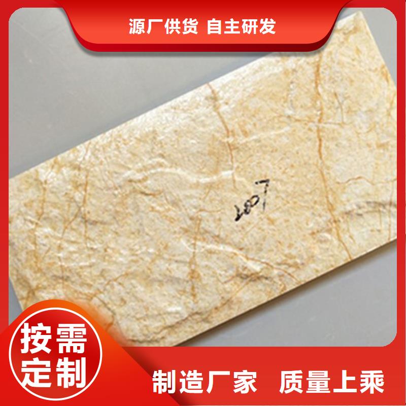 外墙砖仿古砖工艺精细质保长久
