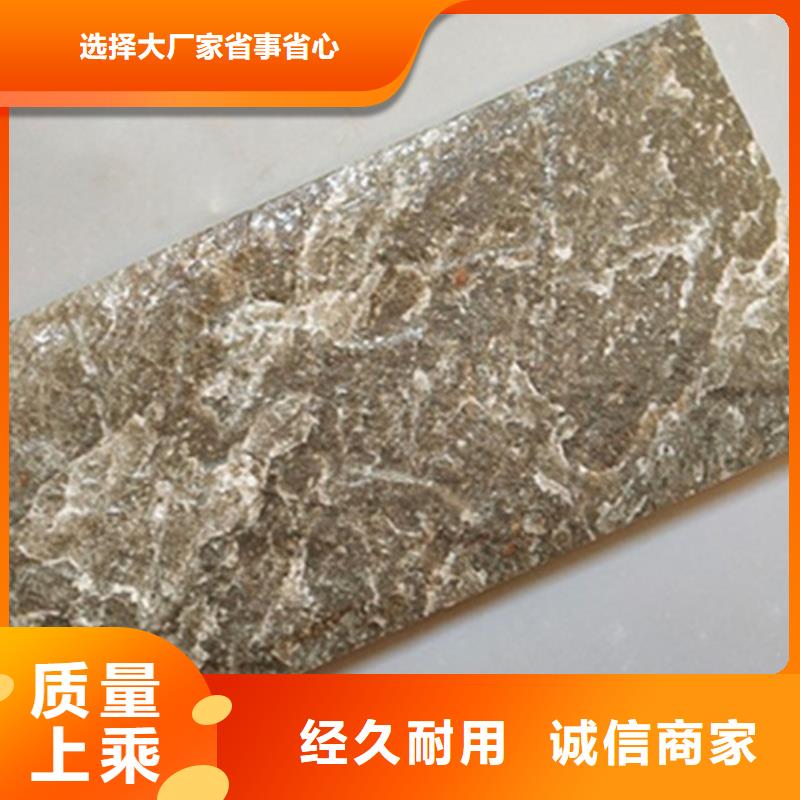 【外墙砖地板砖严格把控质量】
