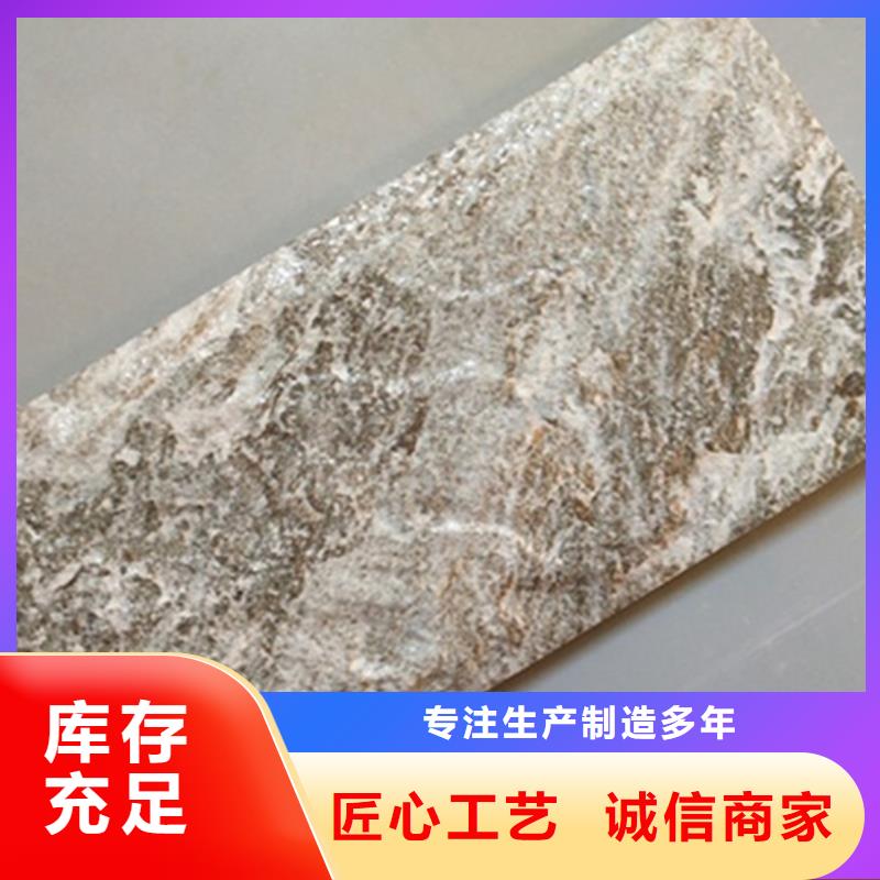 【外墙砖地板砖严格把控质量】