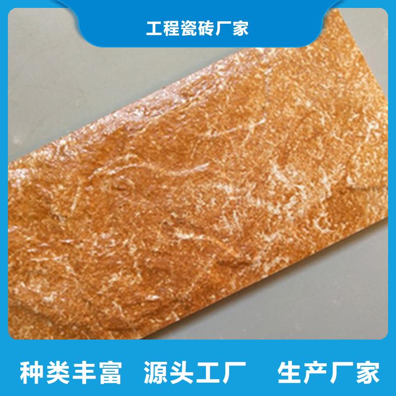 外墙砖仿古砖厂家应用领域