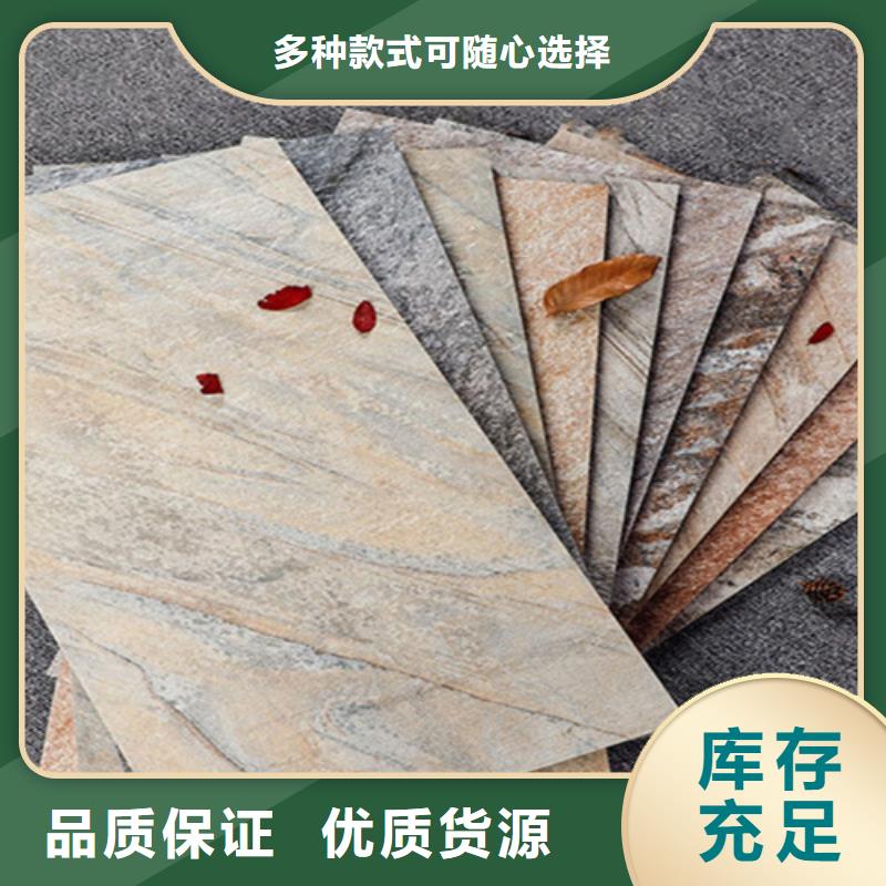 外墙砖地板砖一周内发货
