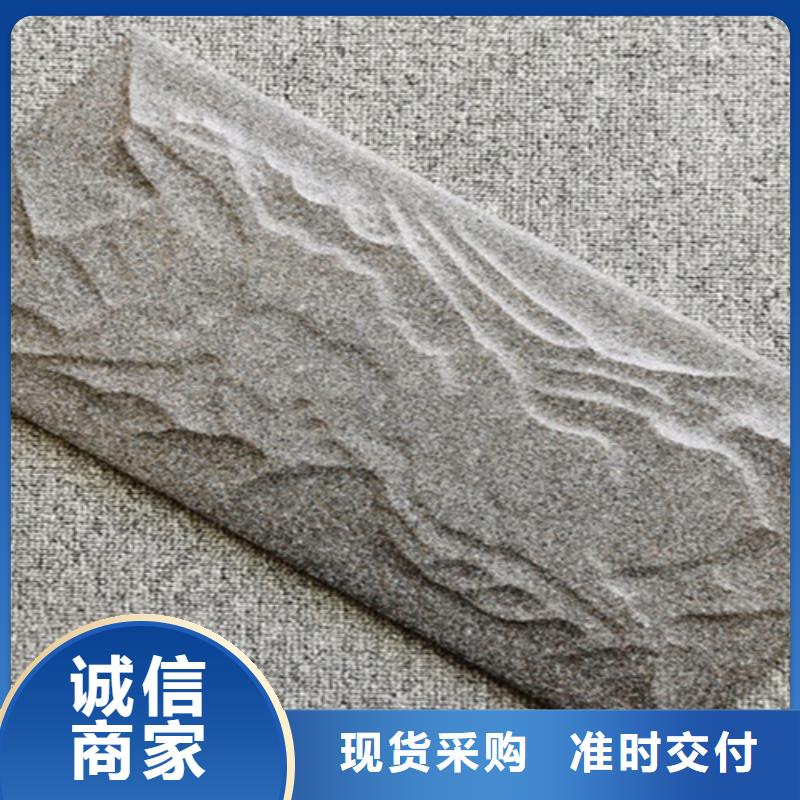 【 外墙砖-地板砖厂家经销商】供应商