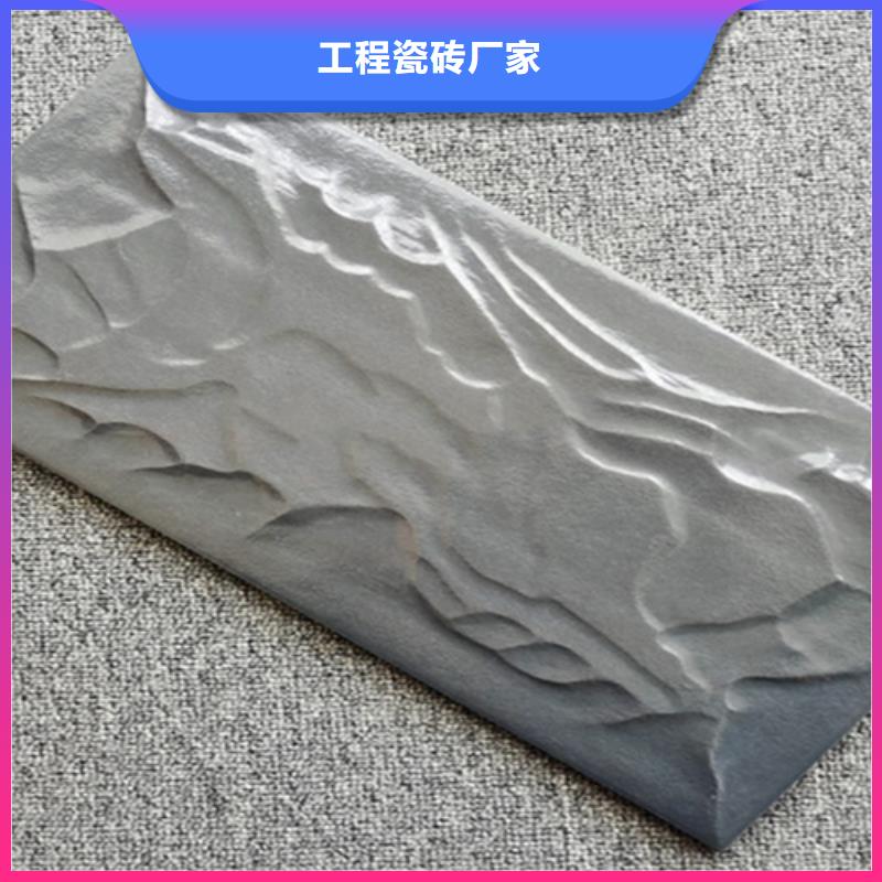 【 外墙砖-地板砖厂家经销商】供应商