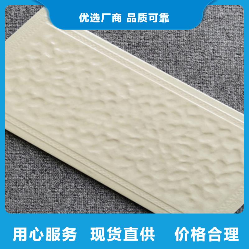 外墙砖_【地板砖厂家】精选优质材料