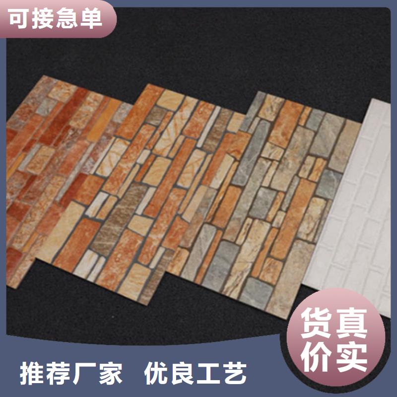 外墙砖墙砖厂家源头直供