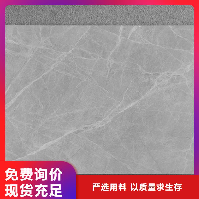 甄选:的图文介绍【仿古砖】-内墙砖多种款式可随心选择-工程瓷砖厂家