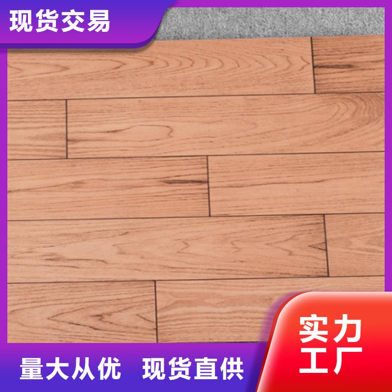 【仿古砖】-内墙砖多种款式可随心选择承盛仿古砖