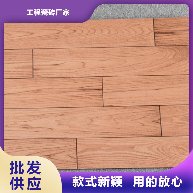 【仿古砖】,地板砖快捷的物流配送