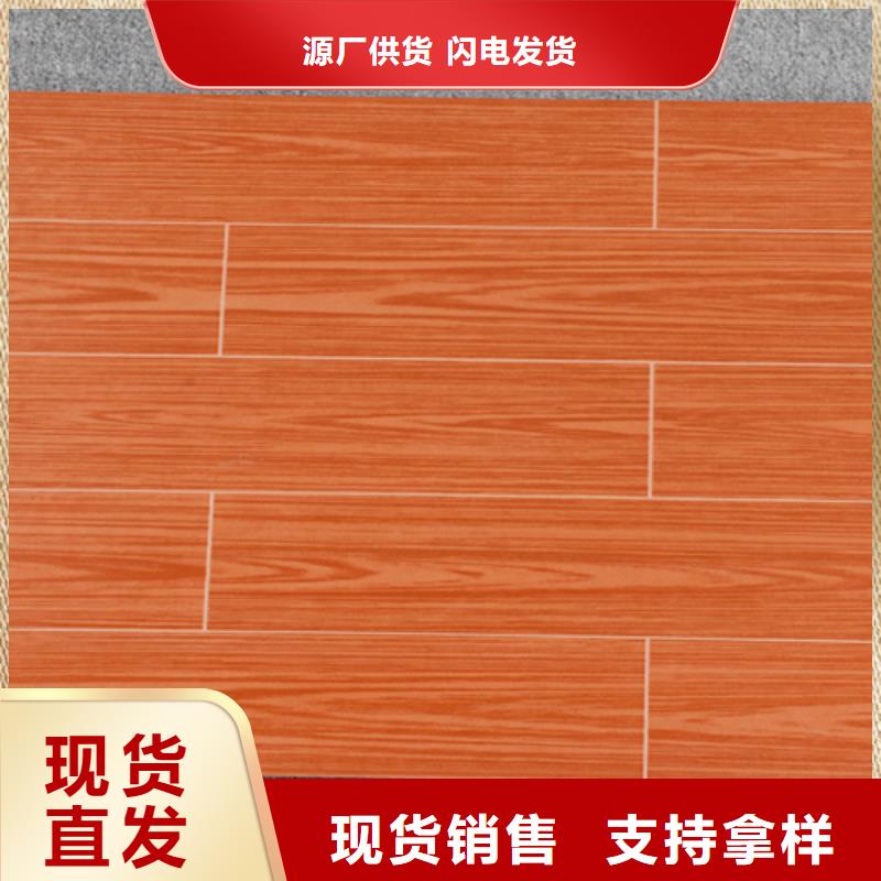 仿古砖地板砖货源报价