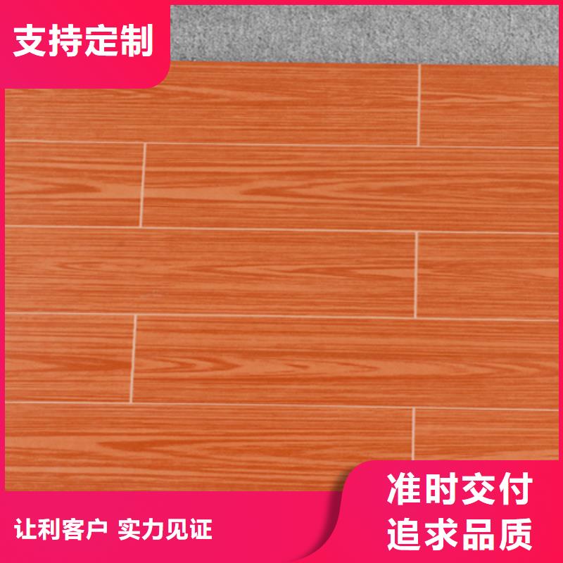 仿古砖地板砖优势
