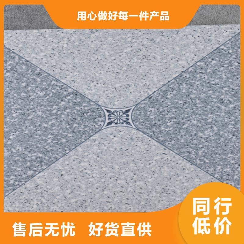 仿古砖商家直供