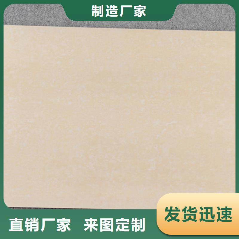 【仿古砖】-内墙砖多种款式可随心选择承盛仿古砖