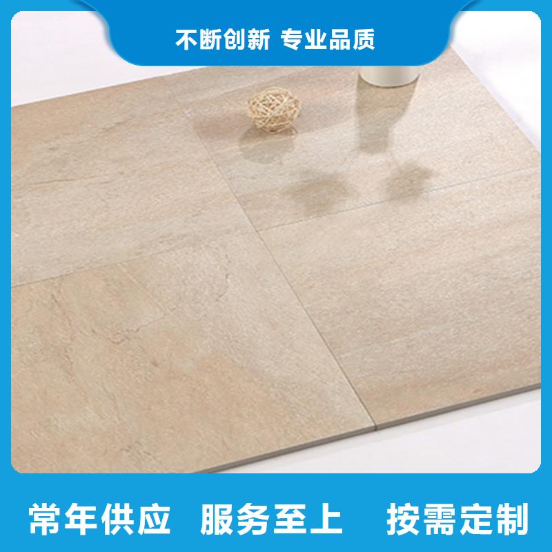 仿古砖内墙砖从厂家买售后有保障