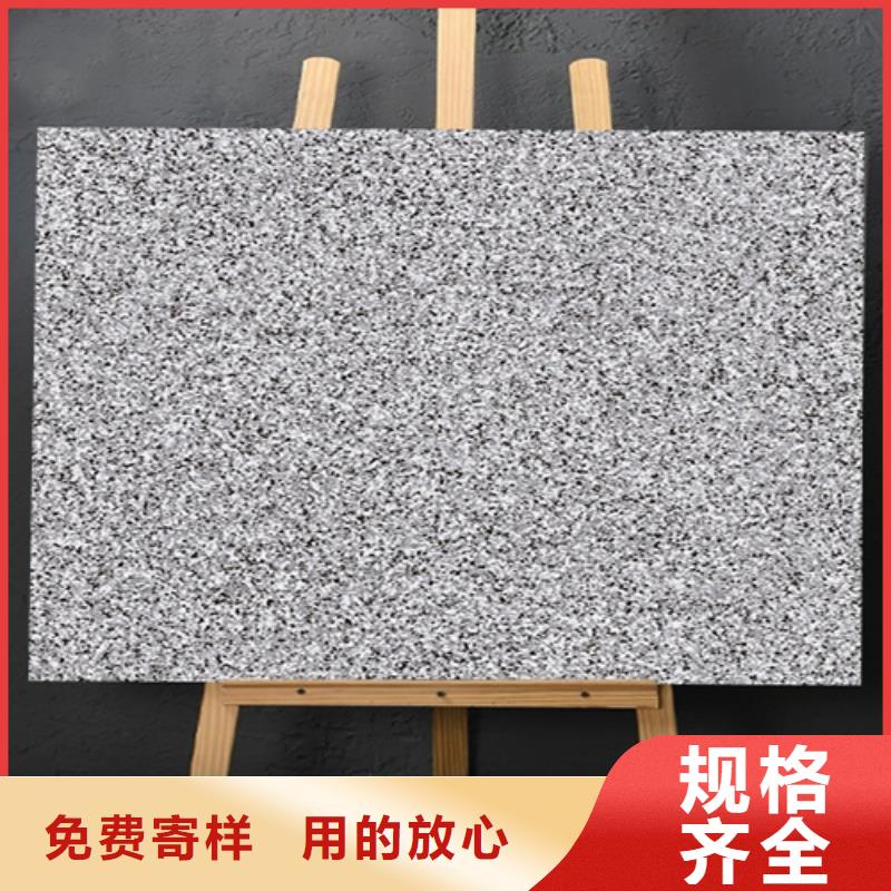 【仿古砖】地板砖快速发货