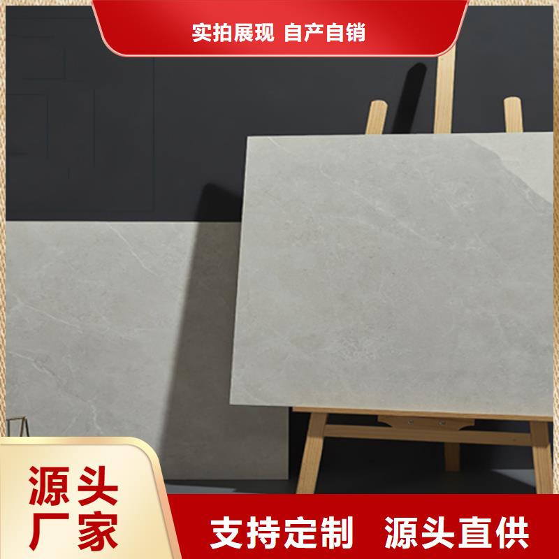 仿古砖-地板砖厂家货源稳定