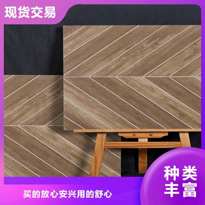 仿古砖地板砖N年专注