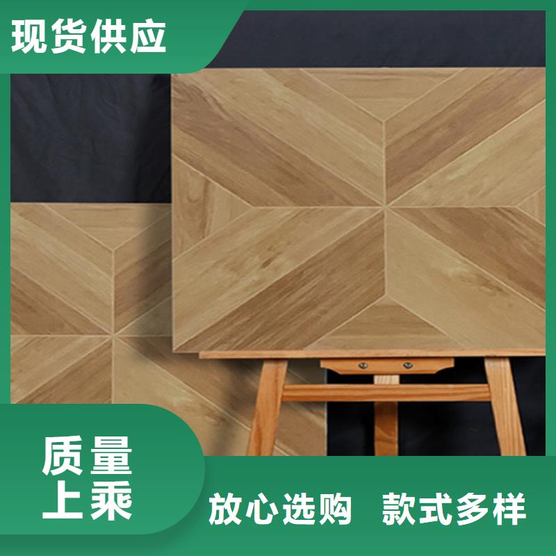 仿古砖地板砖货源报价