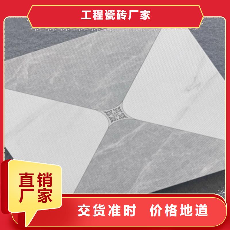 仿古砖_地板砖厂家厂家直销供货稳定