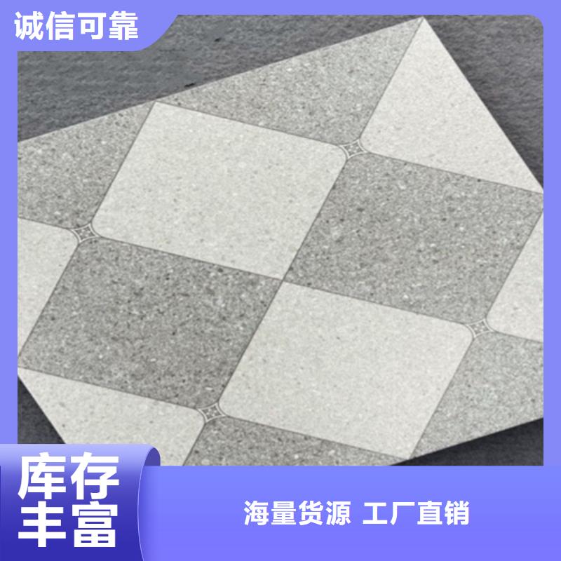 仿古砖商家直供