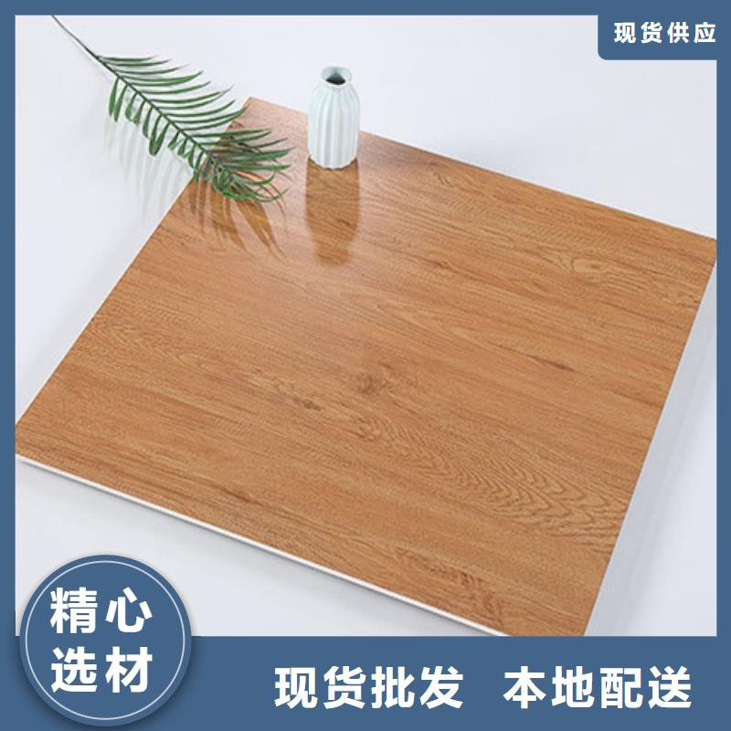 仿古砖地板砖N年专注