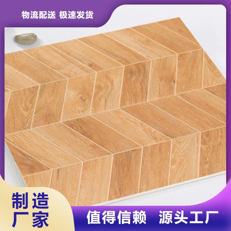 仿古砖地板砖优势