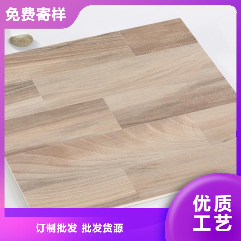 【仿古砖】-内墙砖多种款式可随心选择承盛仿古砖