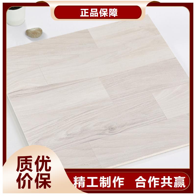 仿古砖,地板砖好品质售后无忧