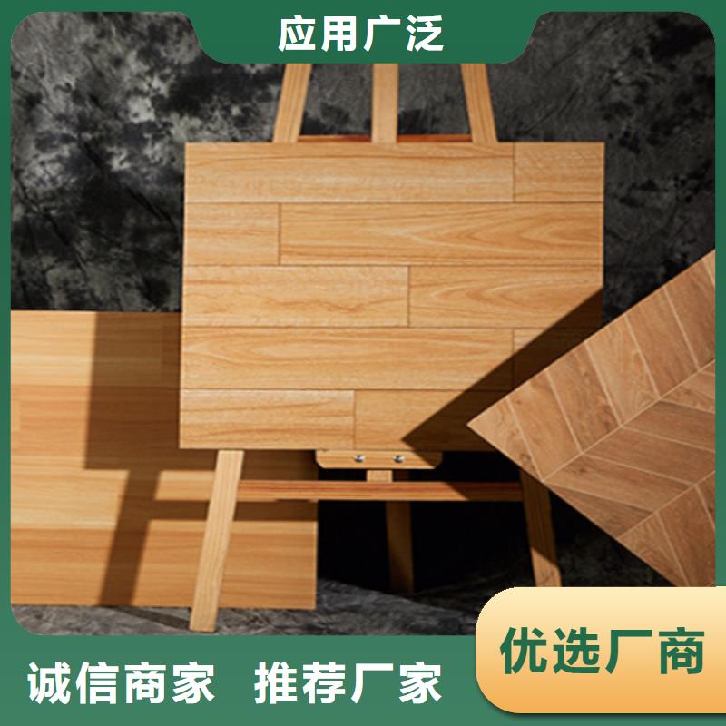 【仿古砖】-内墙砖多种款式可随心选择承盛仿古砖