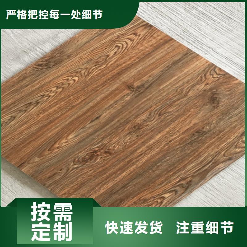 仿古砖地板砖优势