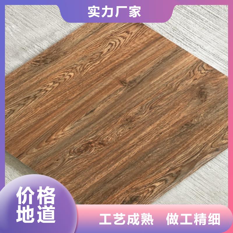 仿古砖_地板砖厂家厂家直销供货稳定